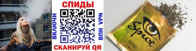 Бутират 99%  где найти наркотики  Долинск 