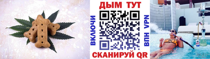 blacksprut вход Долинск Еда ТГК марихуана купить наркотики сайты