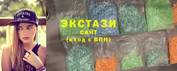 PSILOCYBIN Медвежьегорск