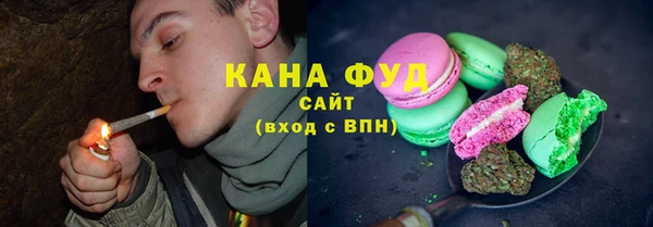 PSILOCYBIN Медвежьегорск