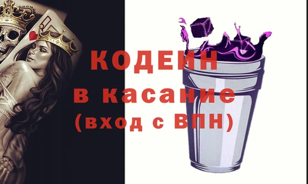 кокаин Майский