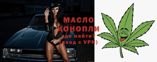PSILOCYBIN Медвежьегорск