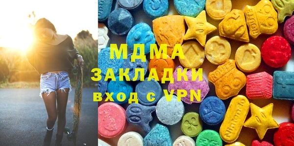 PSILOCYBIN Медвежьегорск