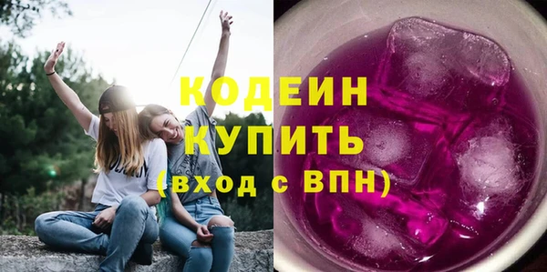 каннабис Мегион