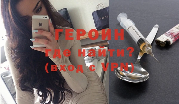 PSILOCYBIN Медвежьегорск