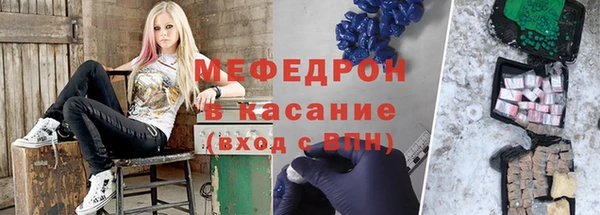 PSILOCYBIN Медвежьегорск