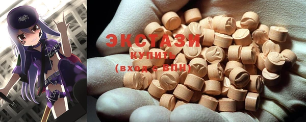 PSILOCYBIN Медвежьегорск