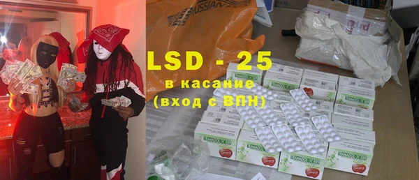 каннабис Мегион