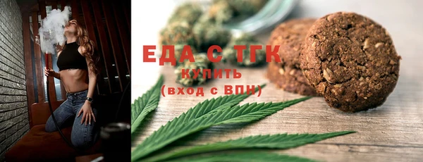 метадон Медногорск
