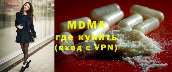 PSILOCYBIN Медвежьегорск