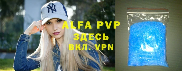 каннабис Мегион