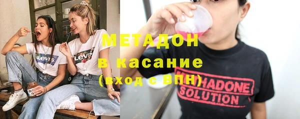 PSILOCYBIN Медвежьегорск